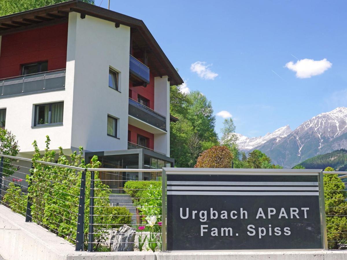 Apartment Urgbach Apart-1 By Interhome Landeck Exterior photo